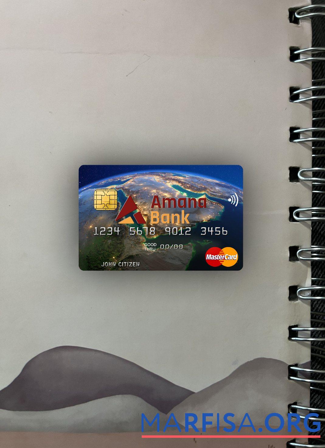 Downloadable Somalia Amana Bank mastercard photolook front real example